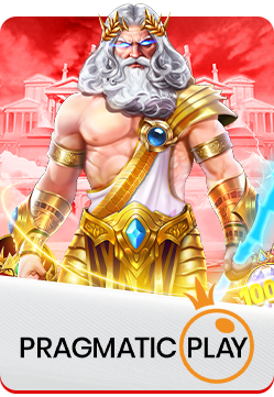 เกม