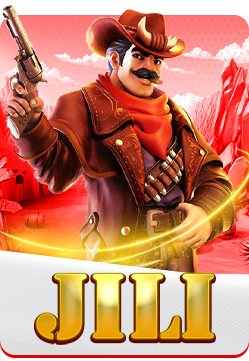 เกม